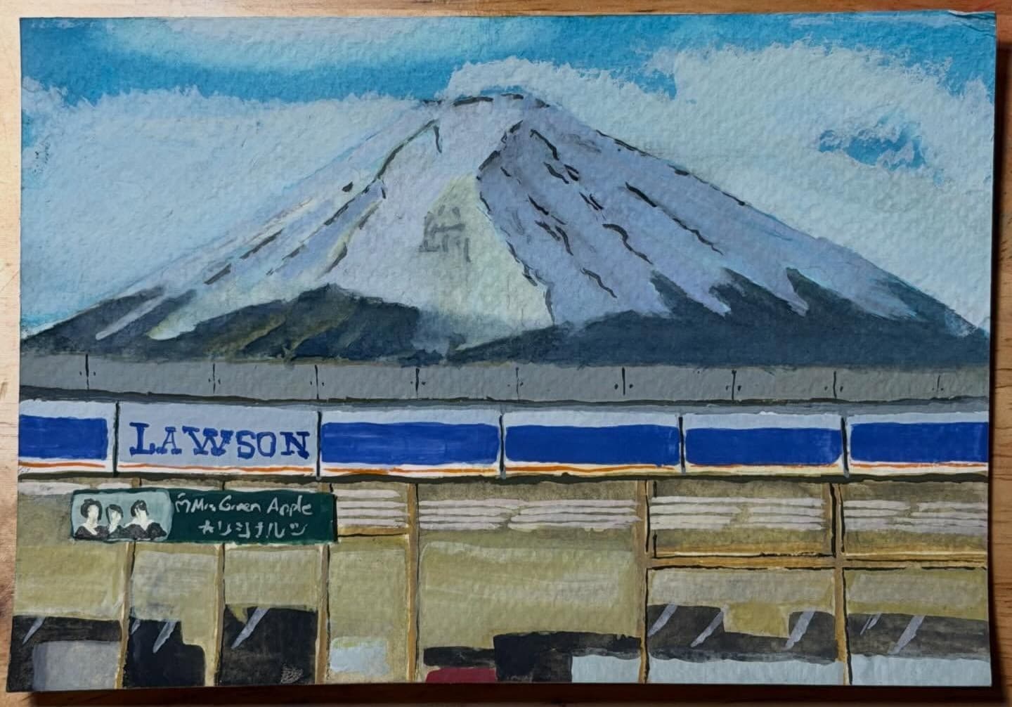 Fuji san, ai te yokata